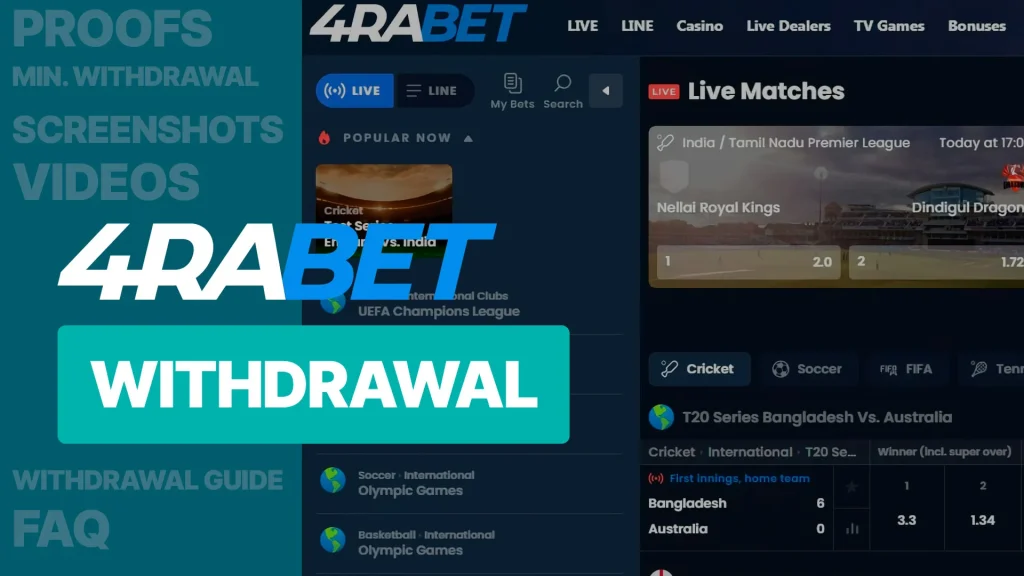 4rabet withdrawal proof