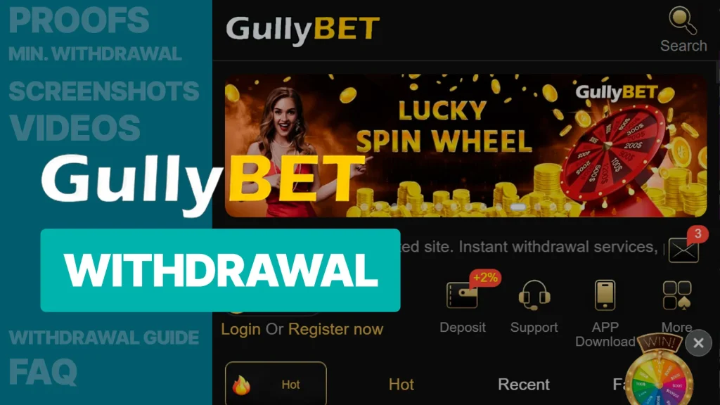 Gullybet withdrawal proof