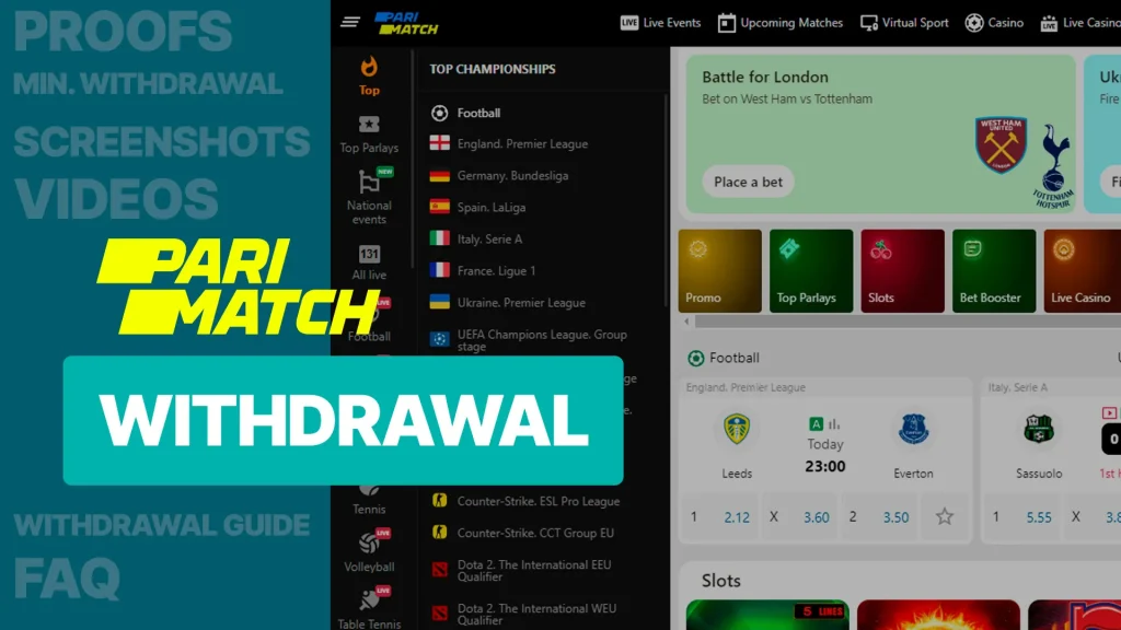 Parimatch withdrawal proof