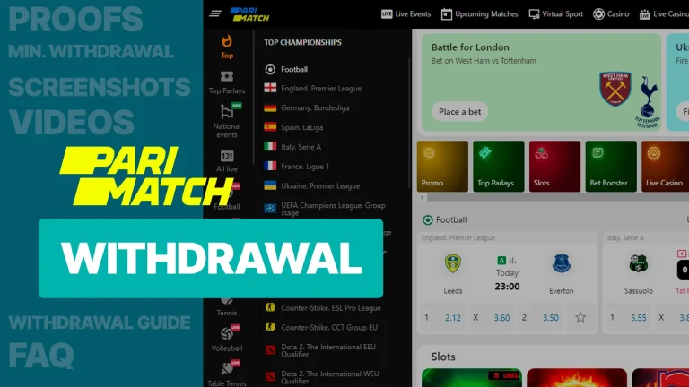 Parimatch withdrawal proof