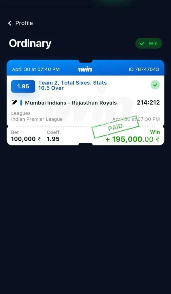 1win withdrawal proof screenshot 2
